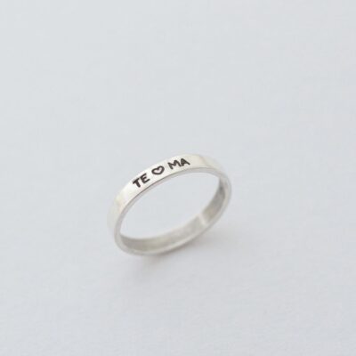 Anillo Cinta Personalizado